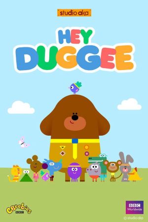 Này Duggee (Phần 3)